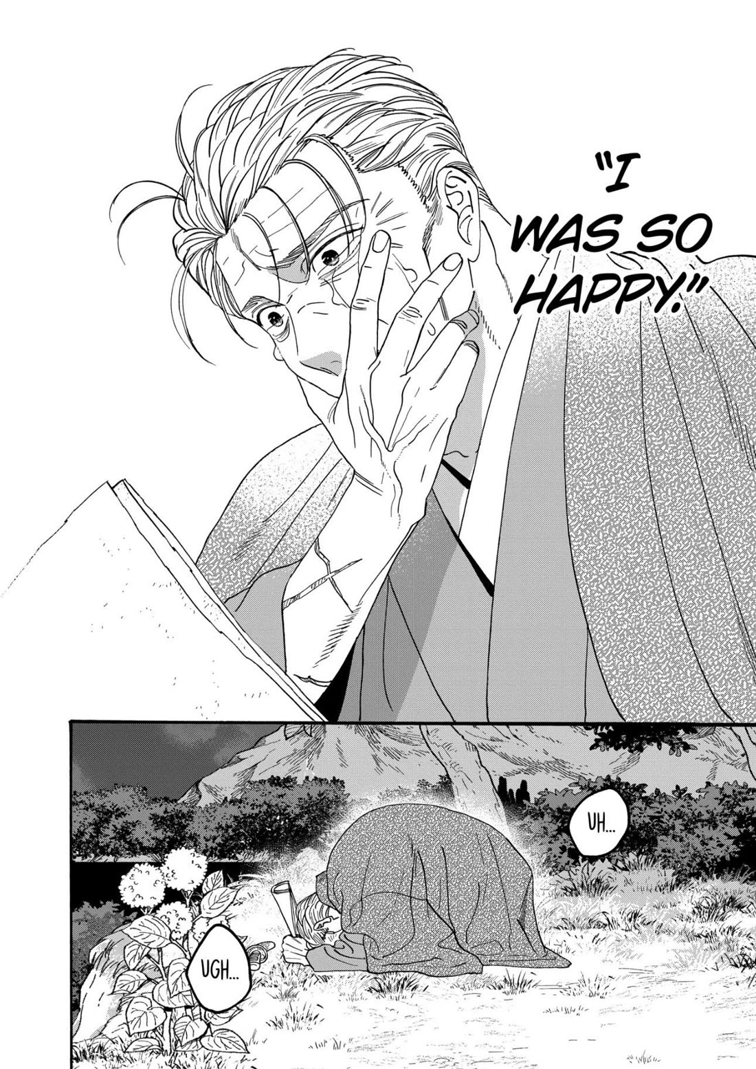Hotaru no Yomeiri Chapter 79 page 40 - Chapter 79 [END]