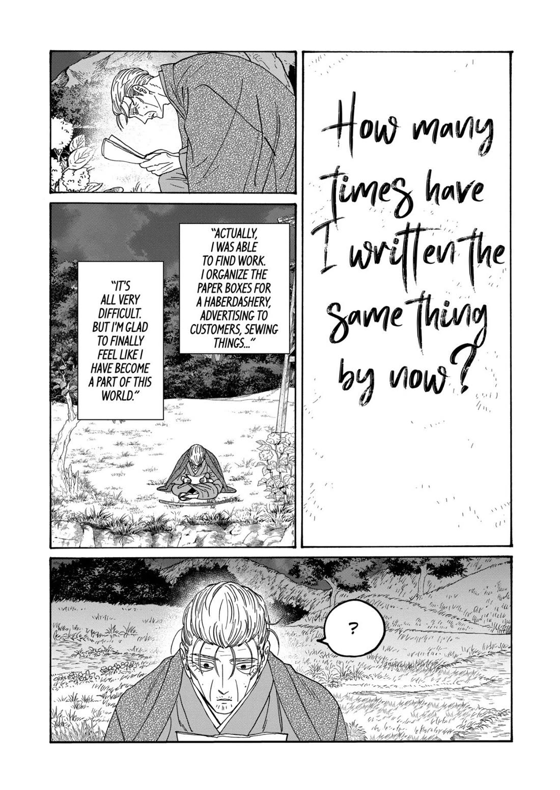 Hotaru no Yomeiri Chapter 79 page 42 - Chapter 79 [END]