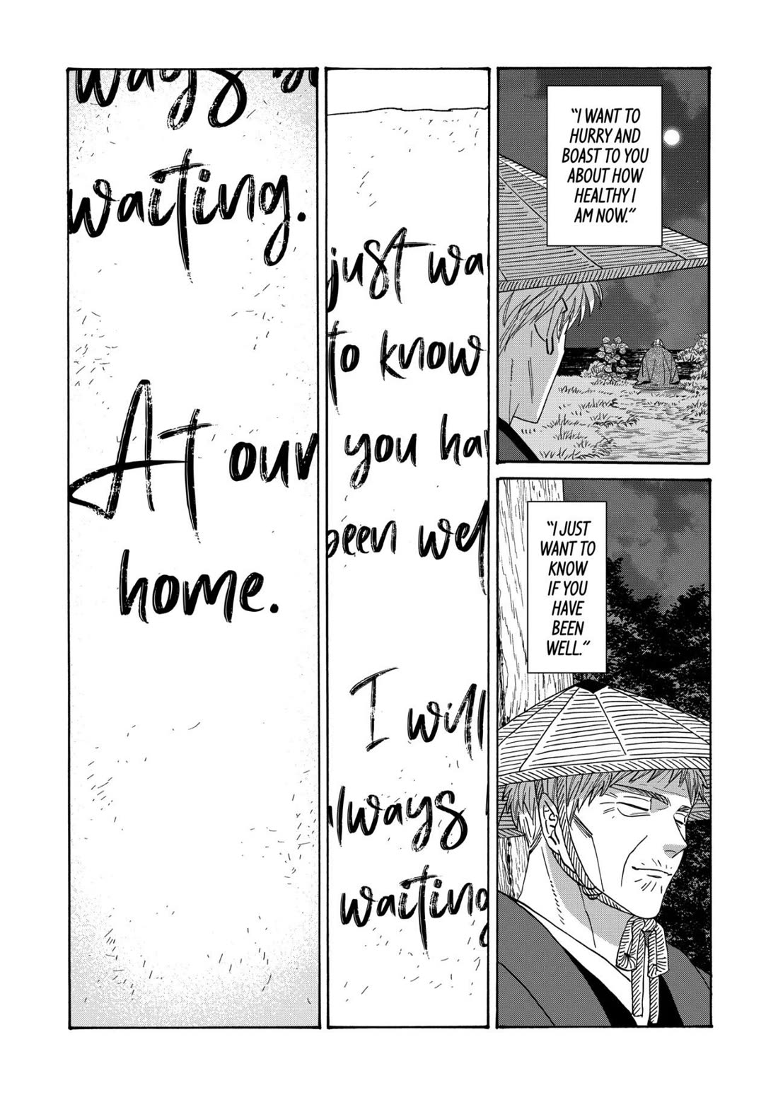 Hotaru no Yomeiri Chapter 79 page 43 - Chapter 79 [END]