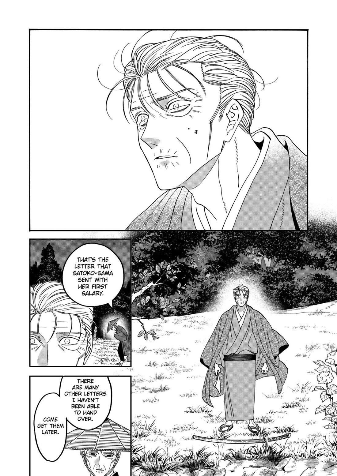 Hotaru no Yomeiri Chapter 79 page 44 - Chapter 79 [END]