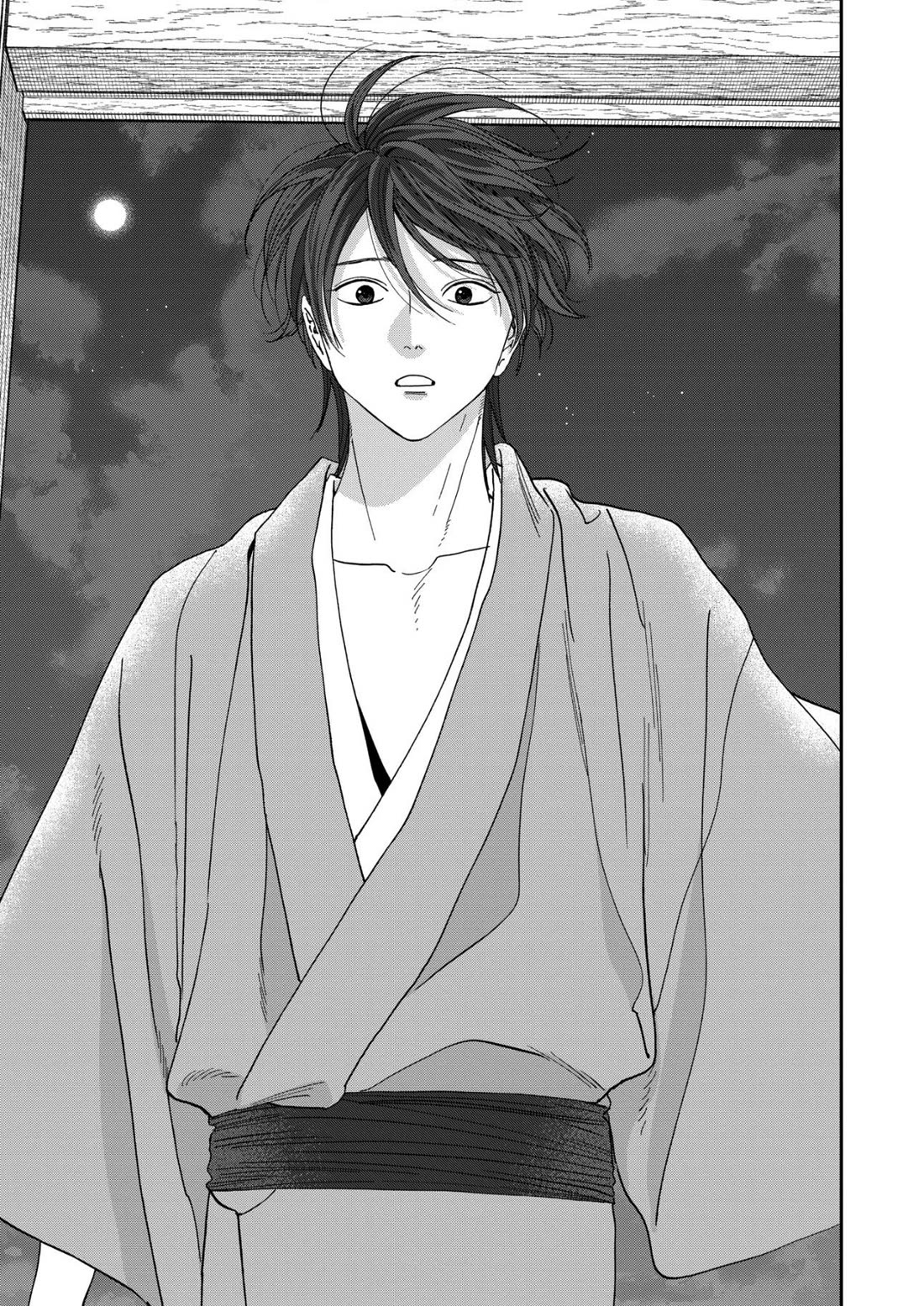 Hotaru no Yomeiri Chapter 79 page 49 - Chapter 79 [END]