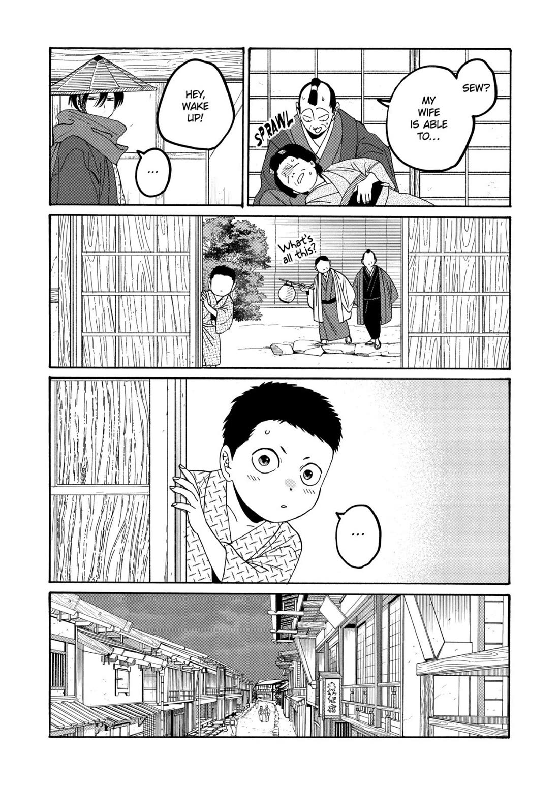 Hotaru no Yomeiri Chapter 79 page 5 - Chapter 79 [END]