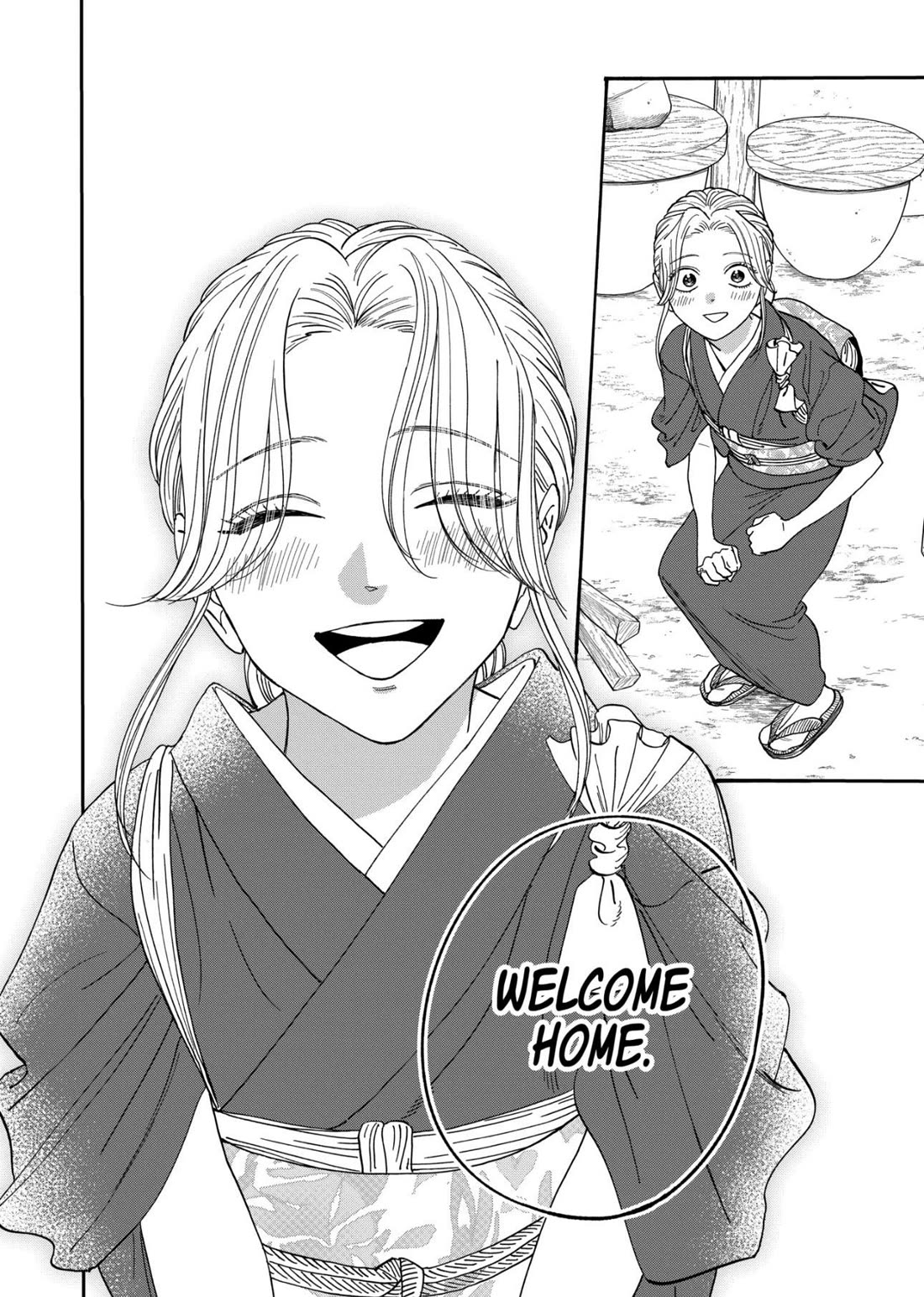 Hotaru no Yomeiri Chapter 79 page 50 - Chapter 79 [END]