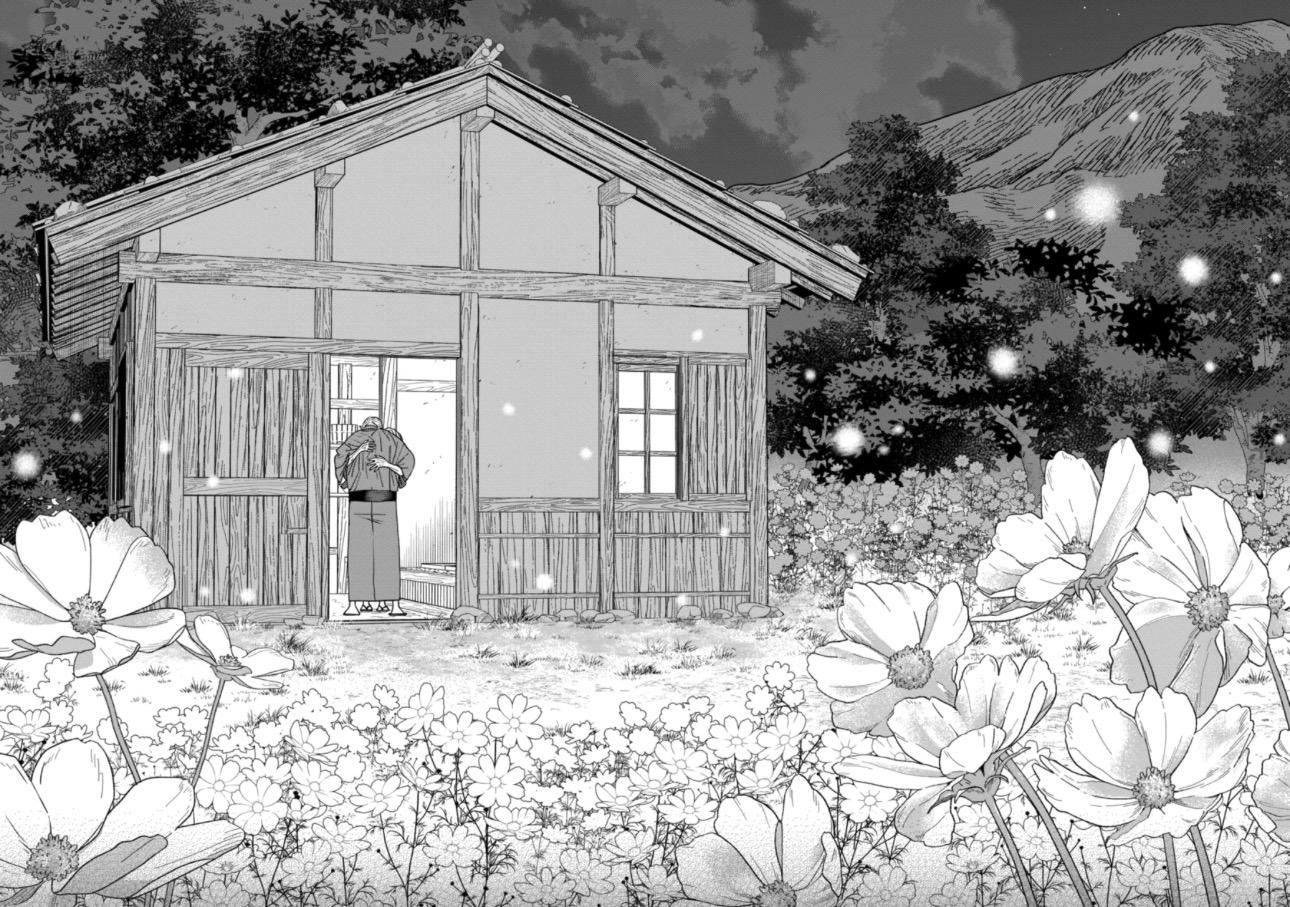 Hotaru no Yomeiri Chapter 79 page 58 - Chapter 79 [END]