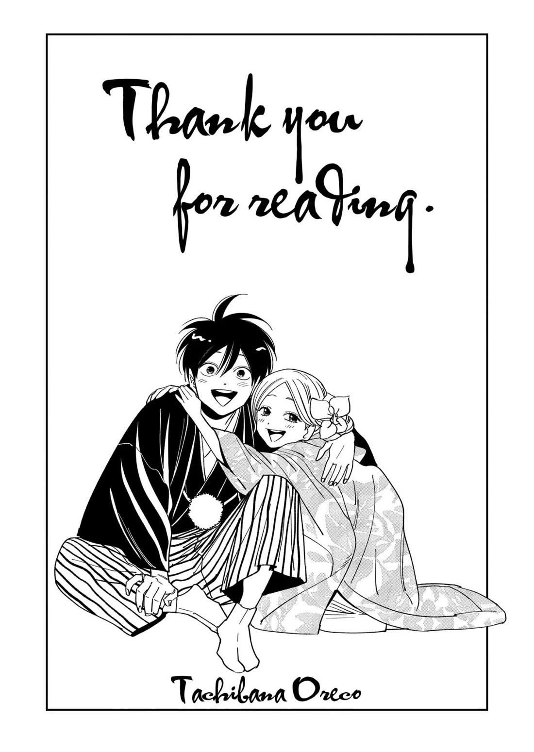 Hotaru no Yomeiri Chapter 79 page 60 - Chapter 79 [END]
