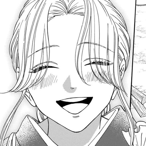 Hotaru no Yomeiri Chapter 79 [END] cover