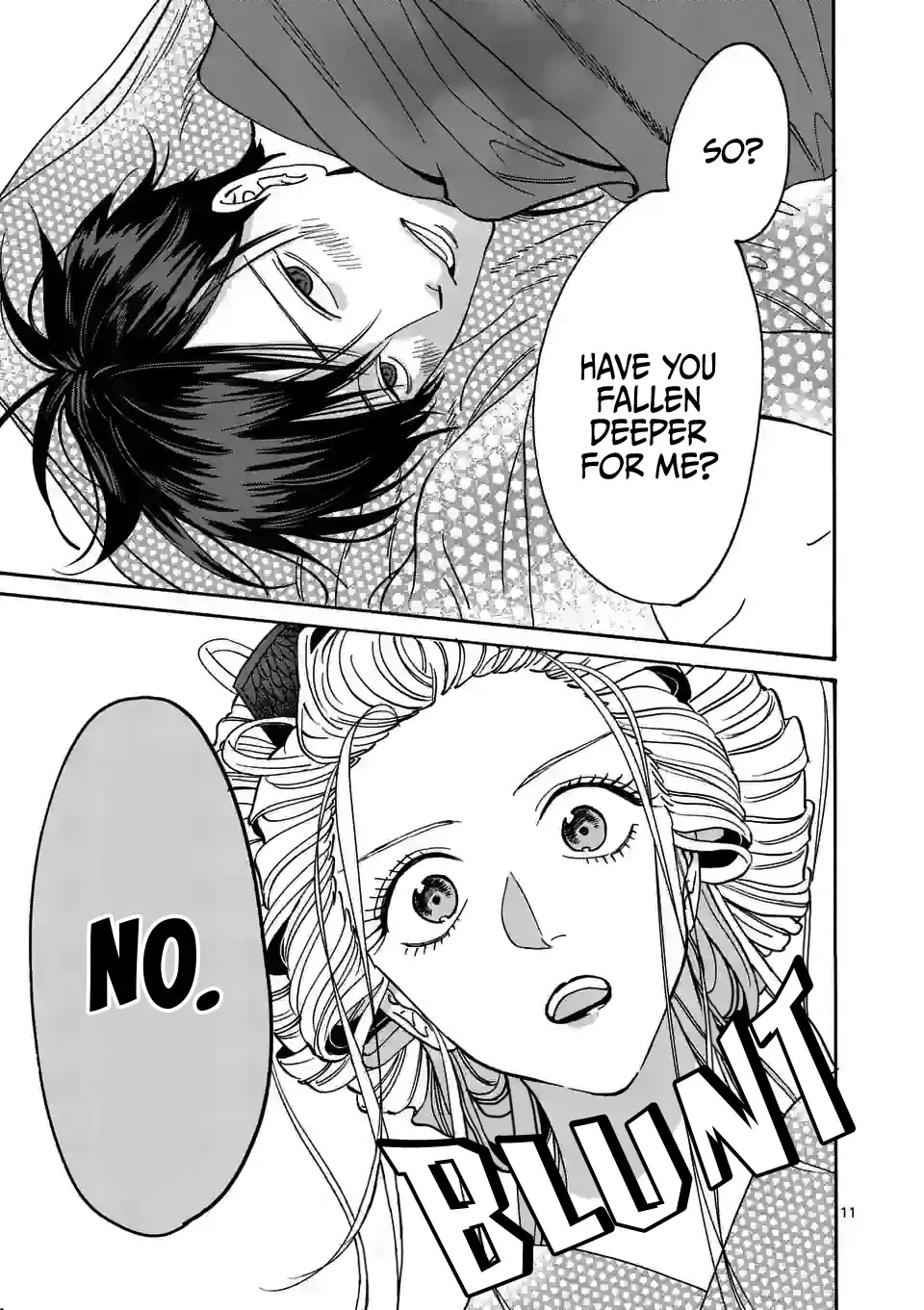 Hotaru no Yomeiri Chapter 8 page 14 - Chapter 8