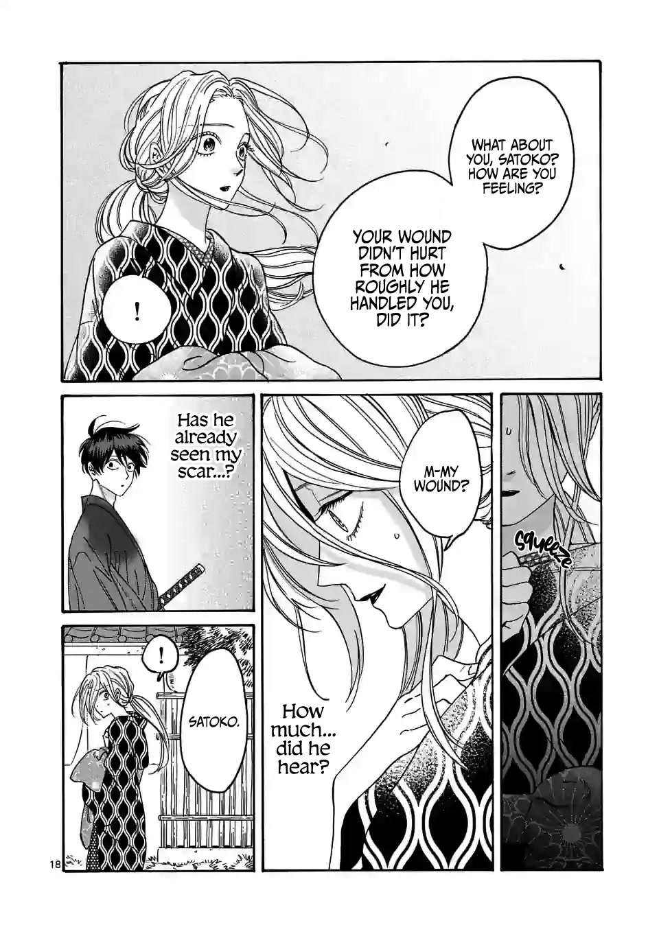 Hotaru no Yomeiri Chapter 8 page 21 - Chapter 8