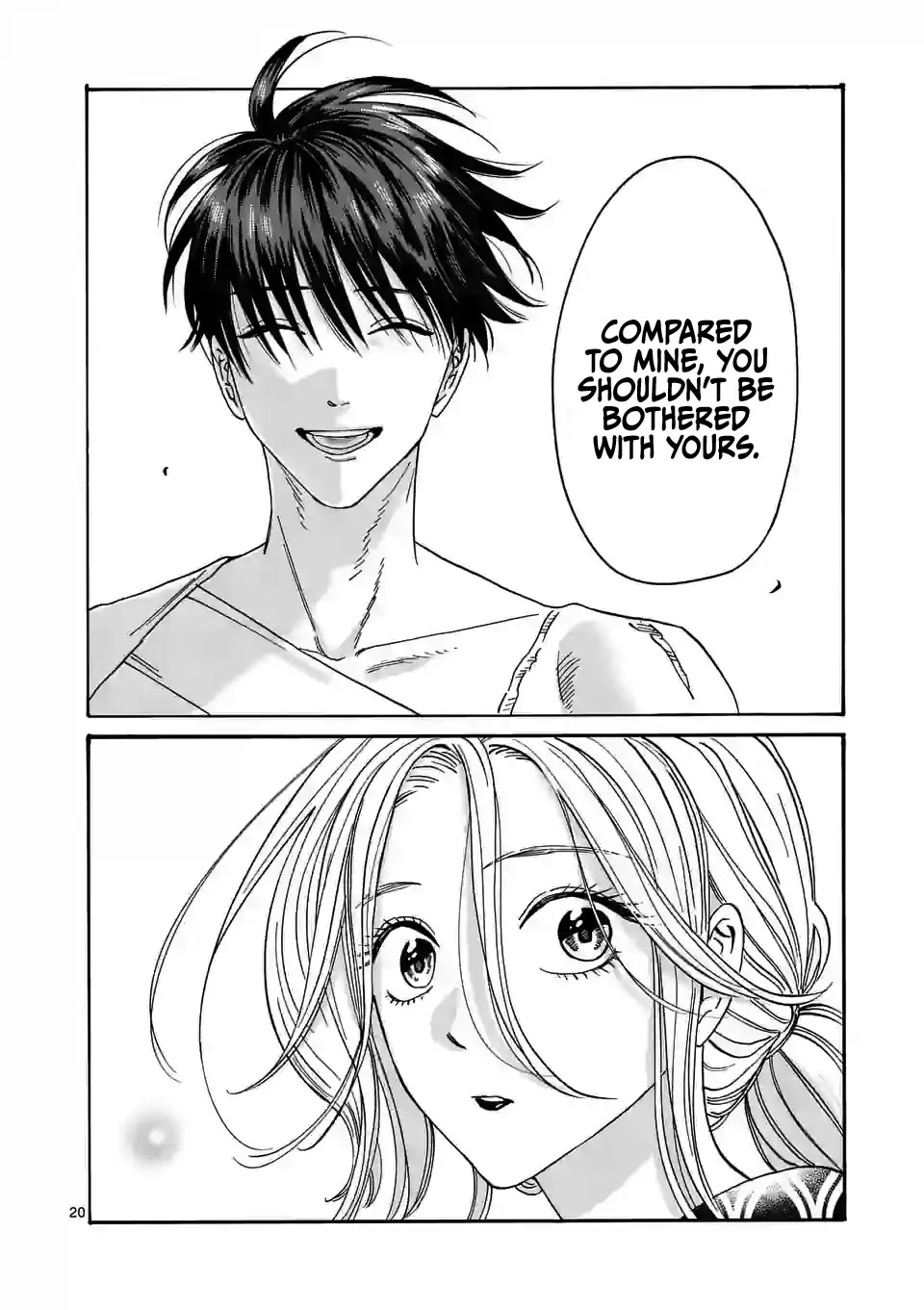 Hotaru no Yomeiri Chapter 8 page 23 - Chapter 8