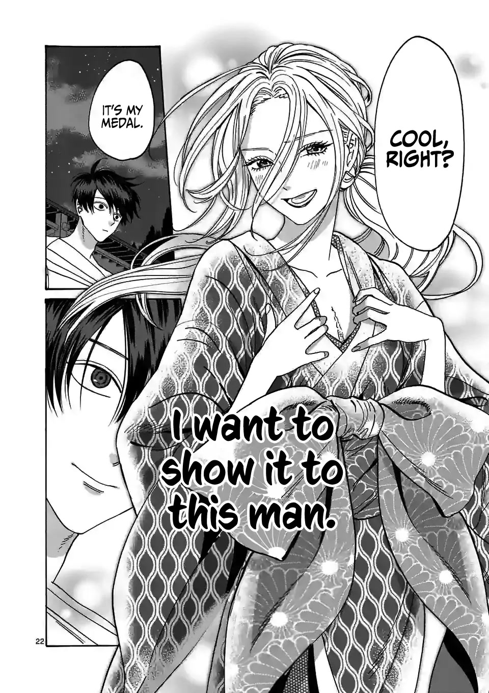 Hotaru no Yomeiri Chapter 8 page 25 - Chapter 8