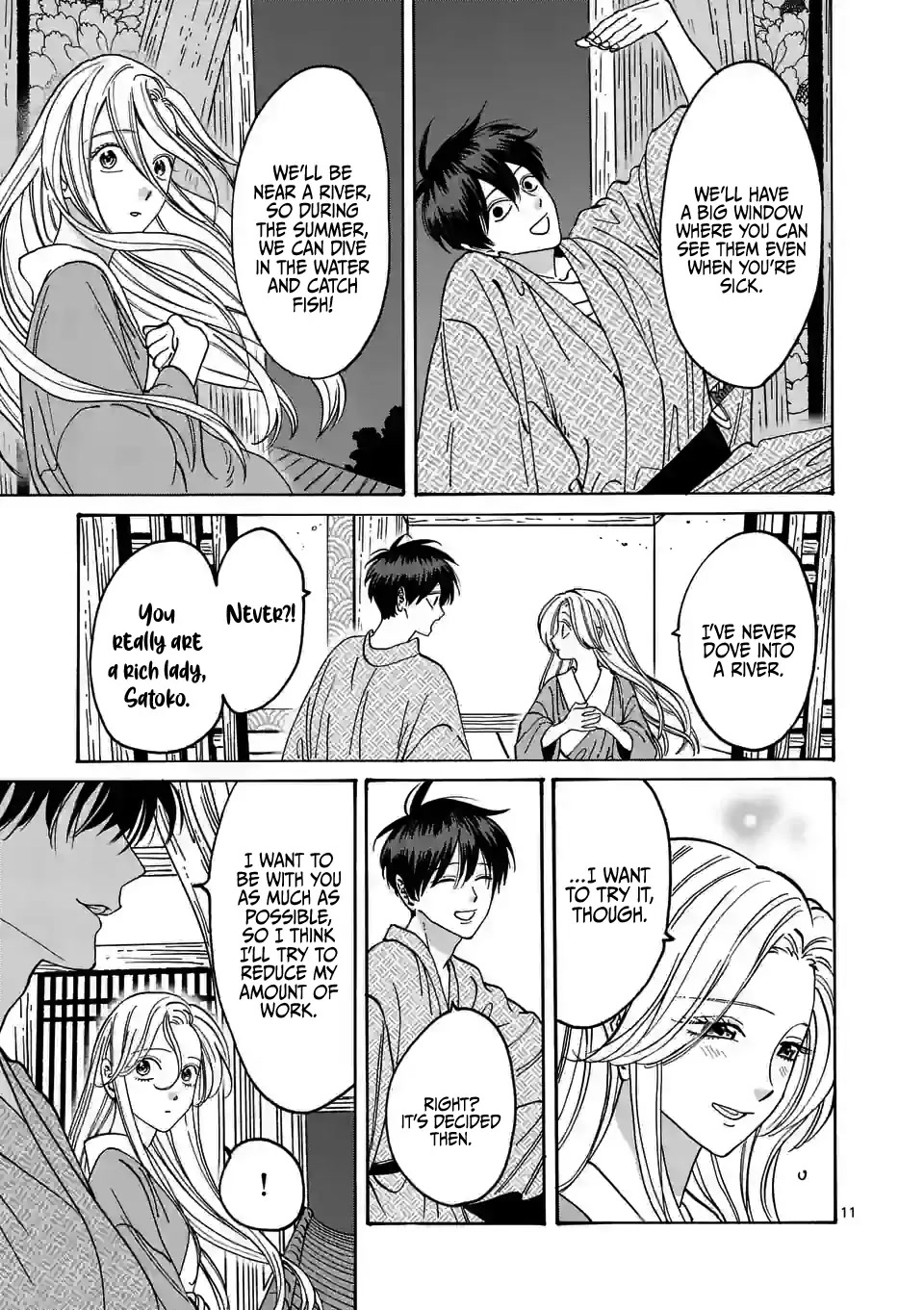 Hotaru no Yomeiri Chapter 9 page 13 - Chapter 9
