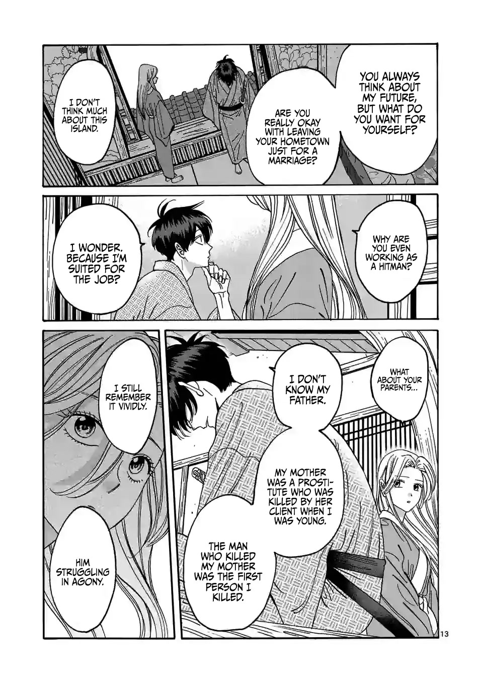 Hotaru no Yomeiri Chapter 9 page 15 - Chapter 9