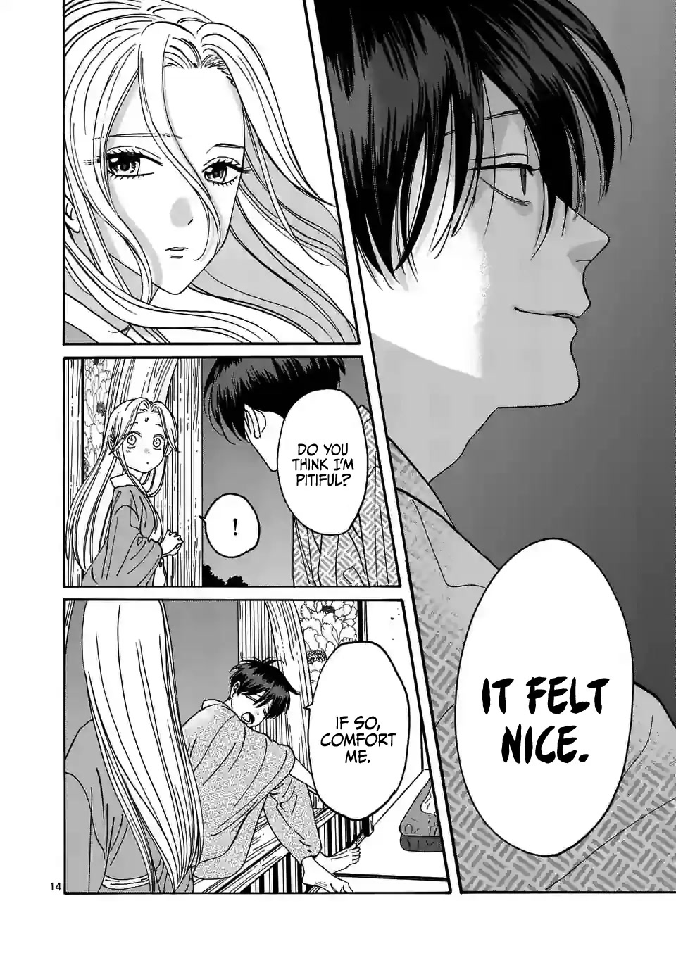Hotaru no Yomeiri Chapter 9 page 16 - Chapter 9