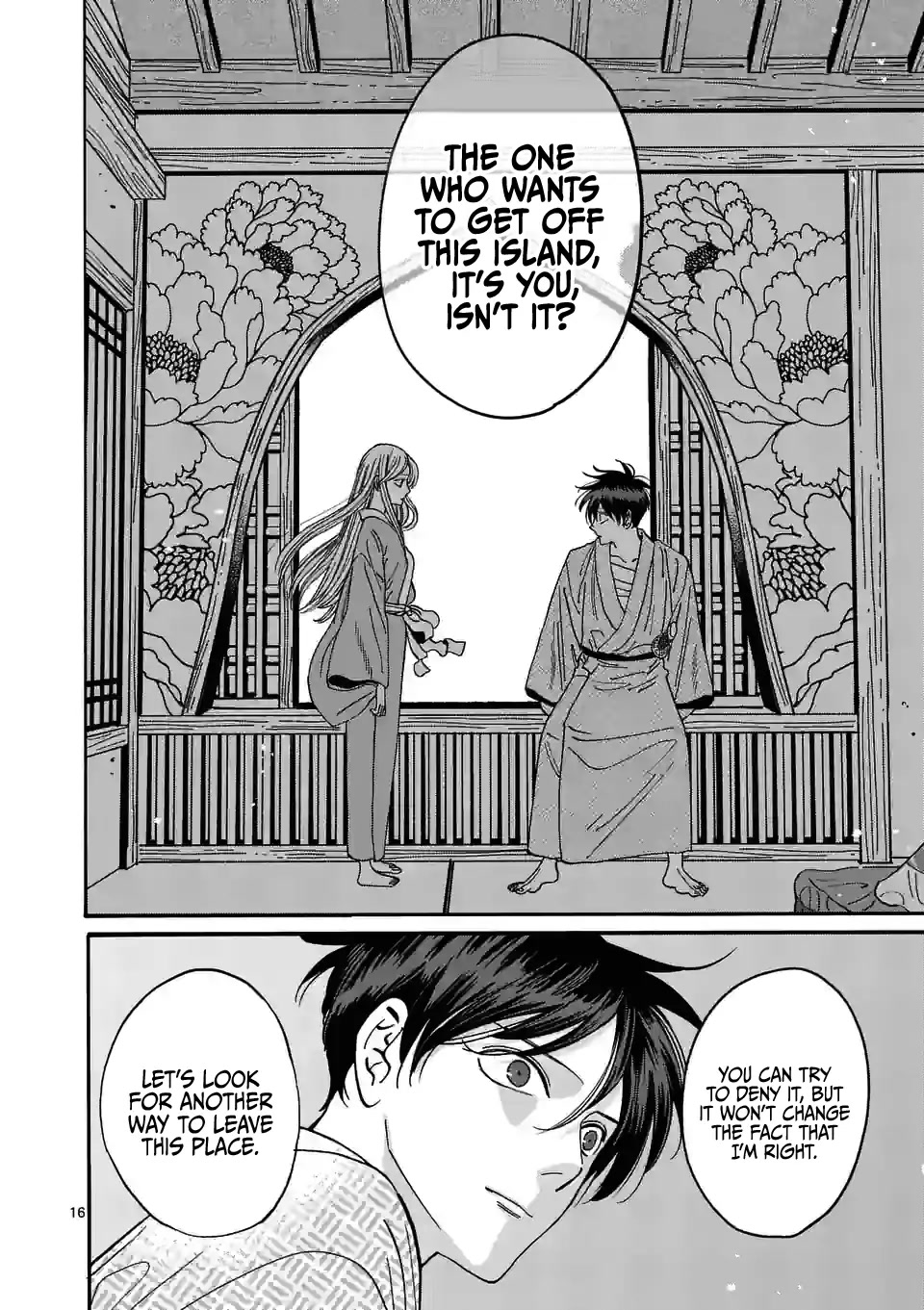 Hotaru no Yomeiri Chapter 9 page 18 - Chapter 9