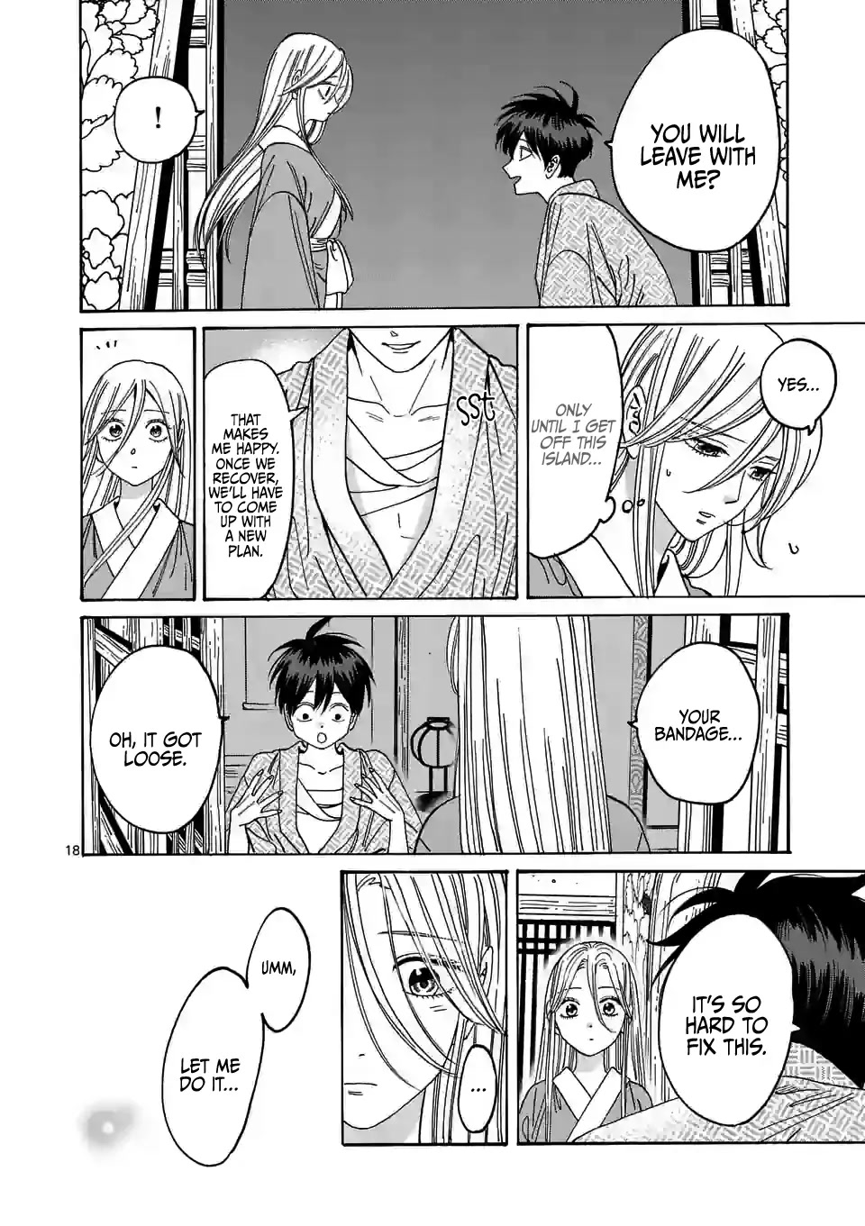 Hotaru no Yomeiri Chapter 9 page 20 - Chapter 9