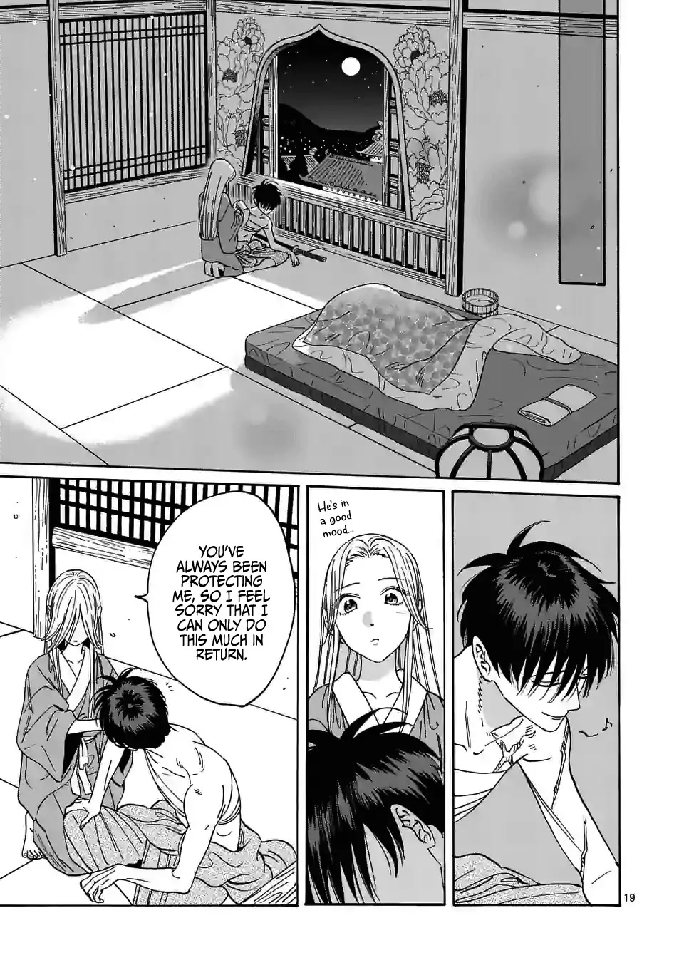 Hotaru no Yomeiri Chapter 9 page 21 - Chapter 9