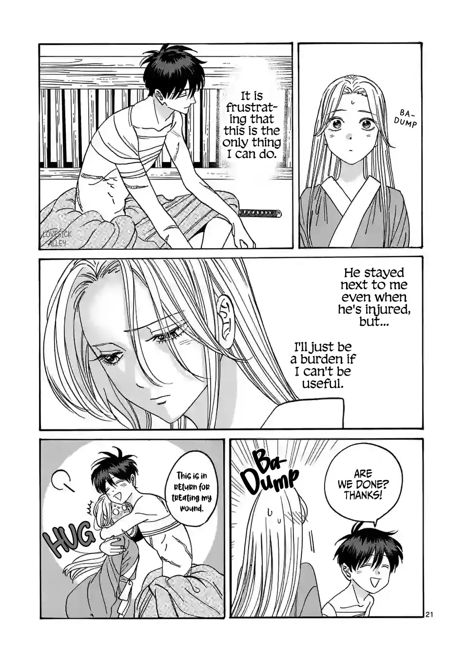 Hotaru no Yomeiri Chapter 9 page 23 - Chapter 9