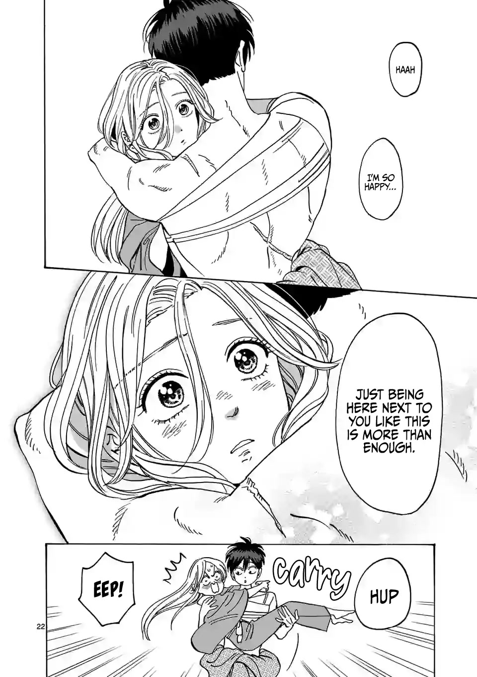Hotaru no Yomeiri Chapter 9 page 24 - Chapter 9