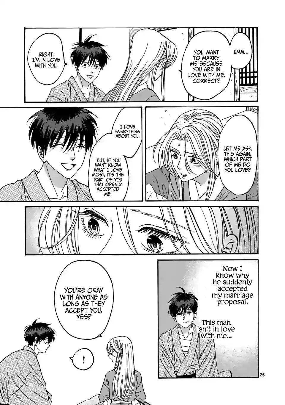 Hotaru no Yomeiri Chapter 9 page 27 - Chapter 9