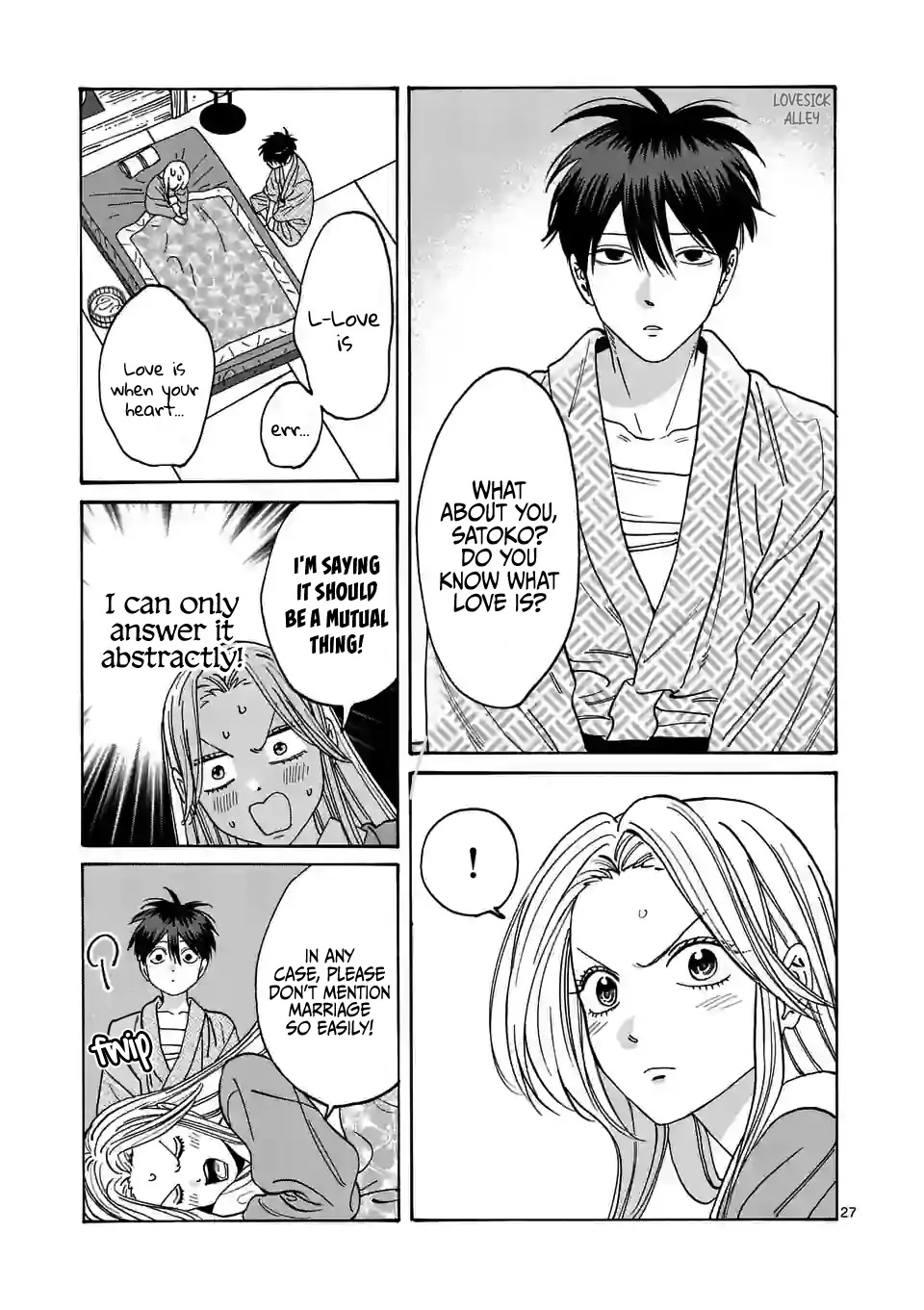 Hotaru no Yomeiri Chapter 9 page 29 - Chapter 9