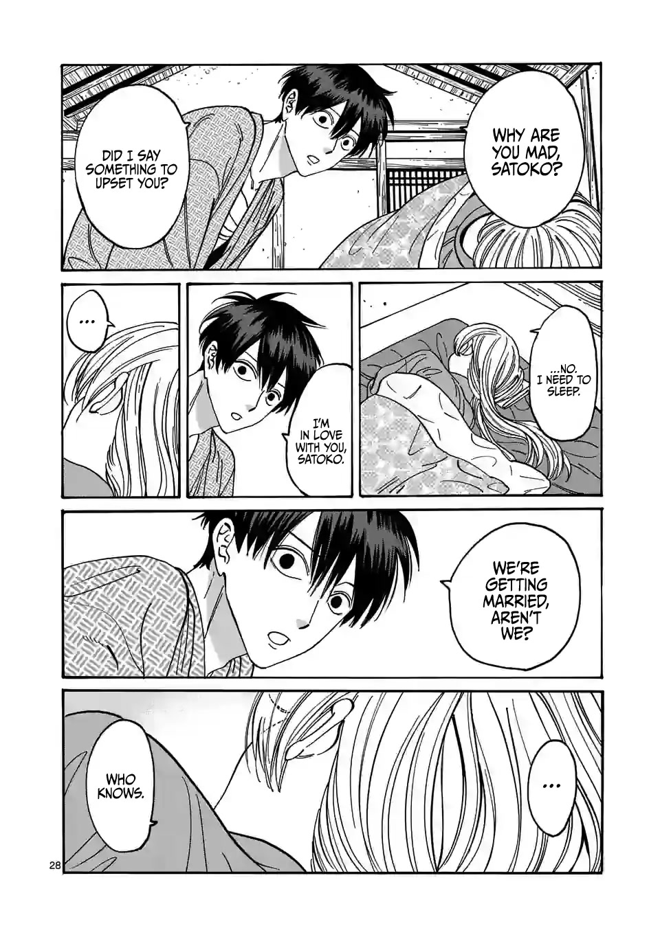 Hotaru no Yomeiri Chapter 9 page 30 - Chapter 9
