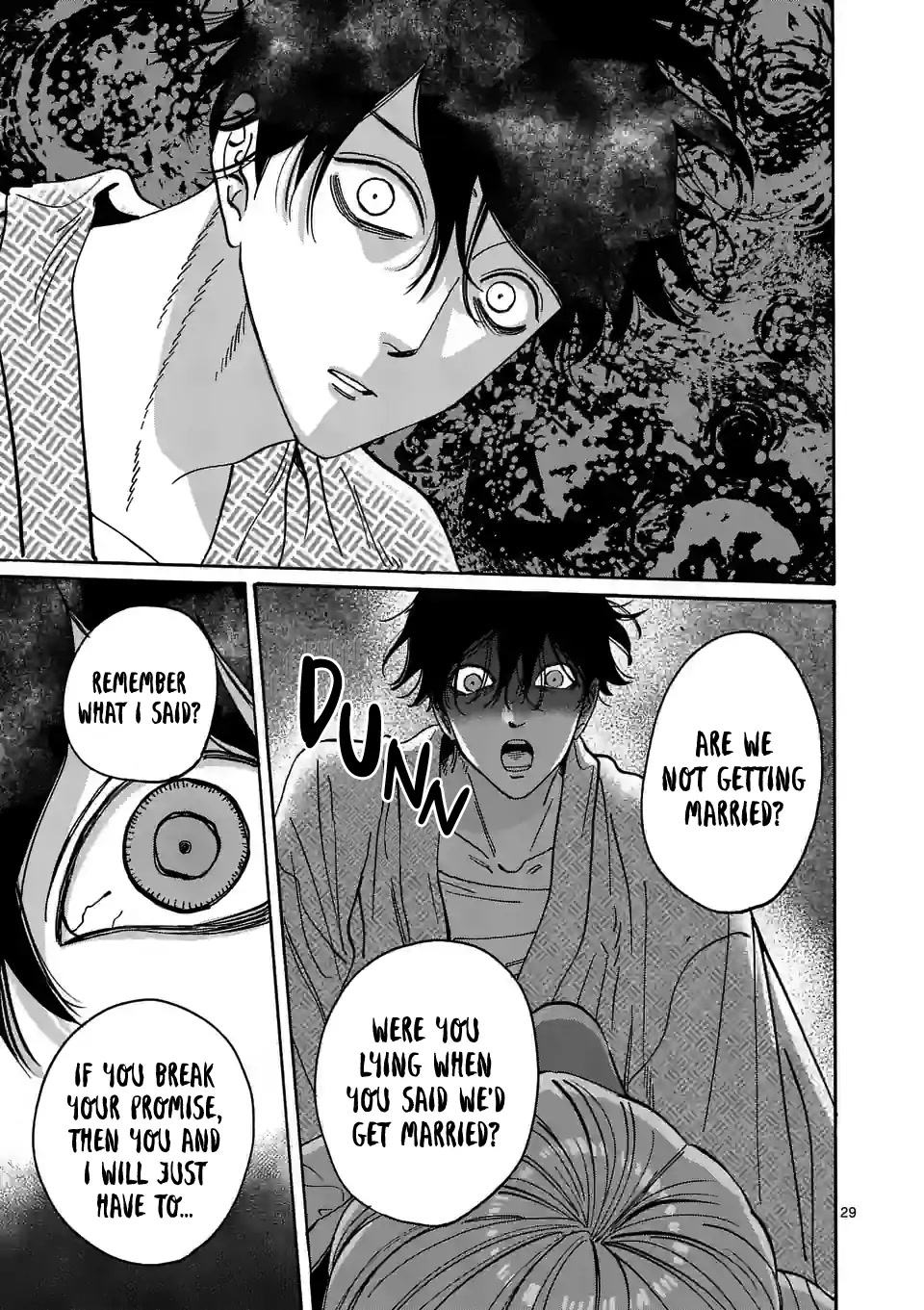 Hotaru no Yomeiri Chapter 9 page 31 - Chapter 9
