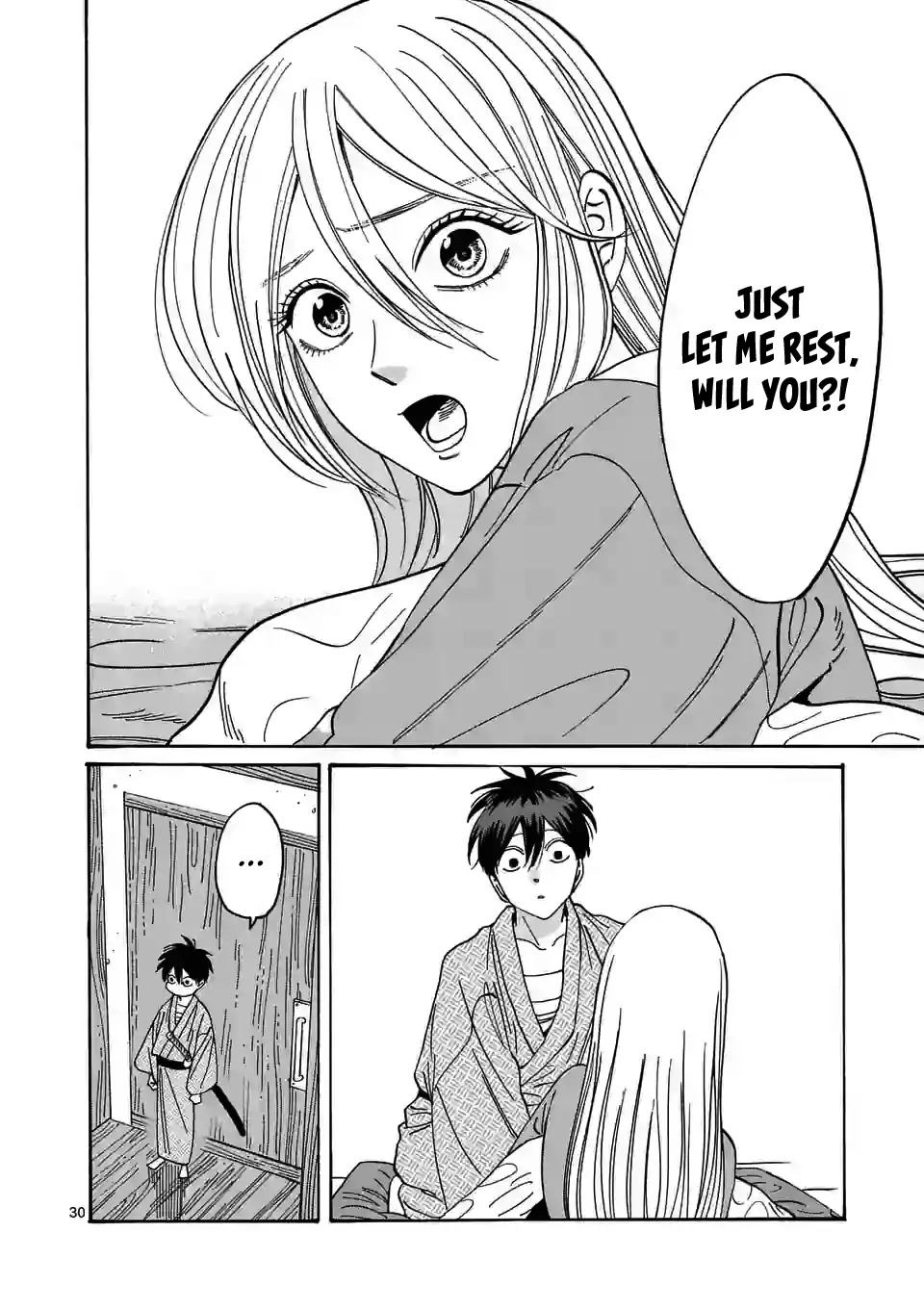 Hotaru no Yomeiri Chapter 9 page 32 - Chapter 9