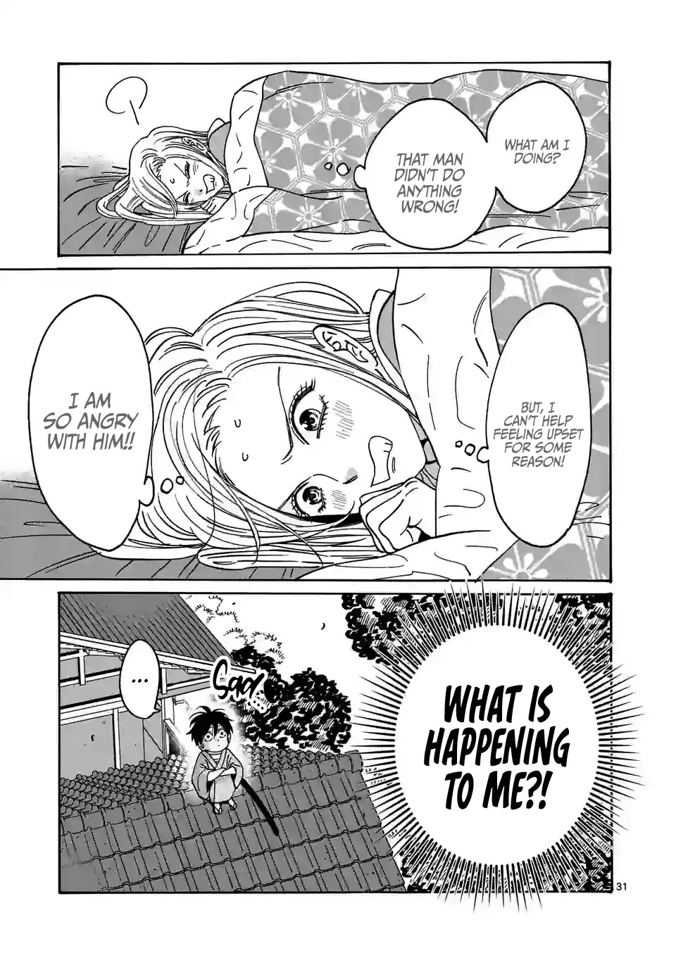 Hotaru no Yomeiri Chapter 9 page 33 - Chapter 9