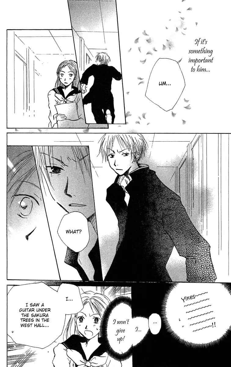 Hotarubi no Mori E Chapter 1 page 12 - Chapter 1: Overhearing a Flower Song