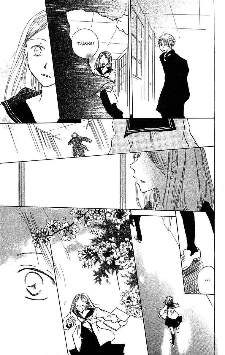 Hotarubi no Mori E Chapter 1 page 13 - Chapter 1: Overhearing a Flower Song