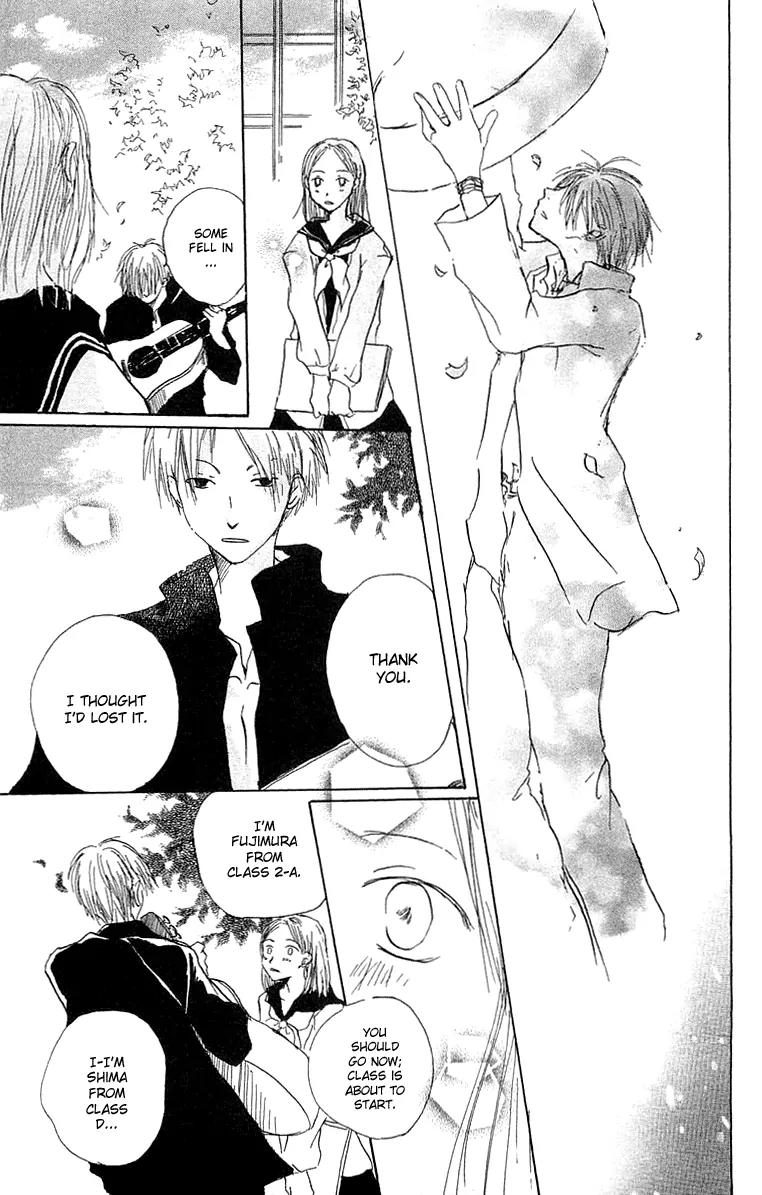 Hotarubi no Mori E Chapter 1 page 15 - Chapter 1: Overhearing a Flower Song