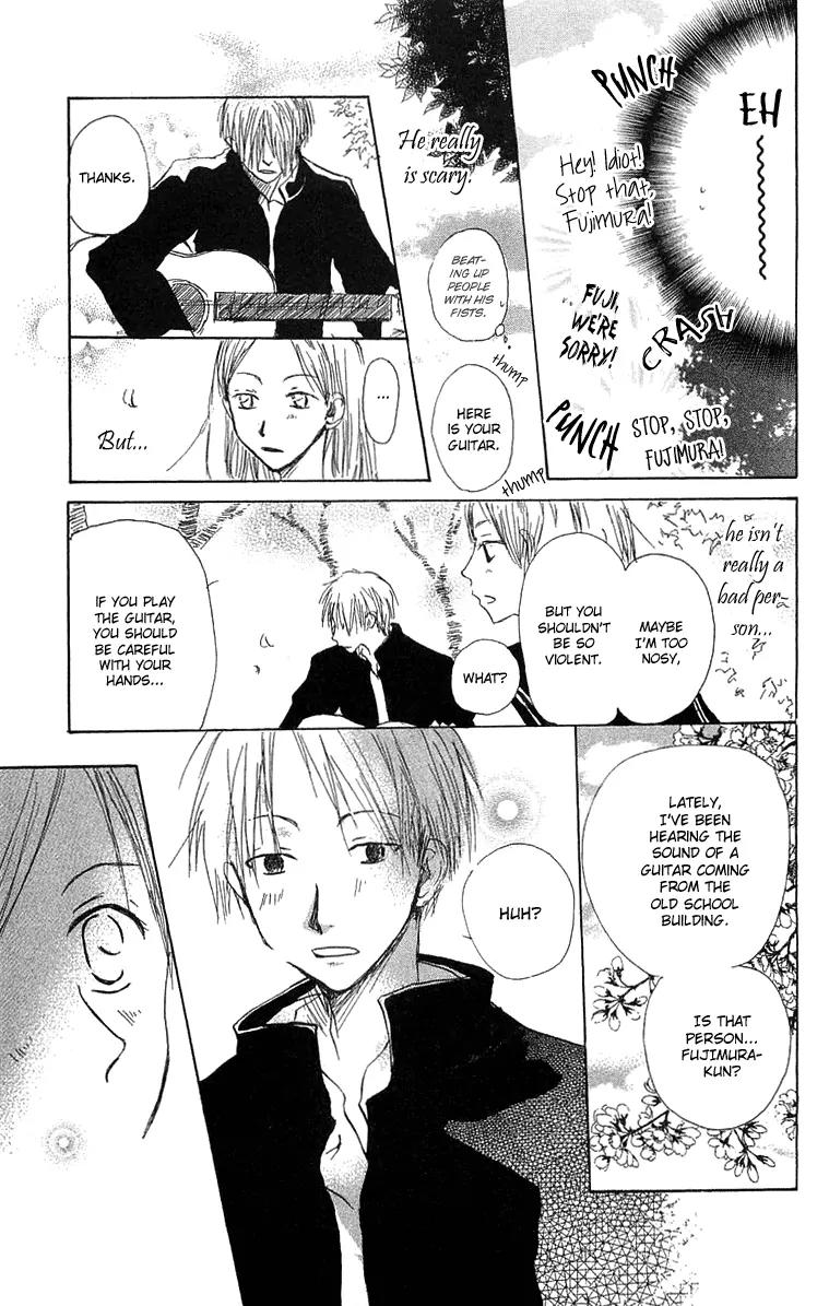 Hotarubi no Mori E Chapter 1 page 17 - Chapter 1: Overhearing a Flower Song