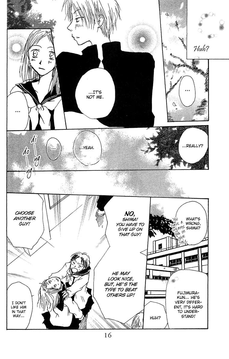 Hotarubi no Mori E Chapter 1 page 18 - Chapter 1: Overhearing a Flower Song
