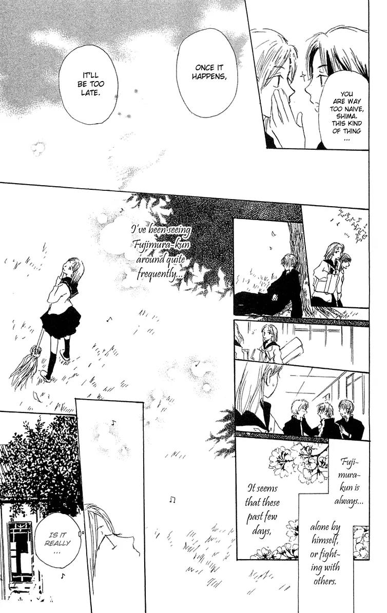Hotarubi no Mori E Chapter 1 page 19 - Chapter 1: Overhearing a Flower Song