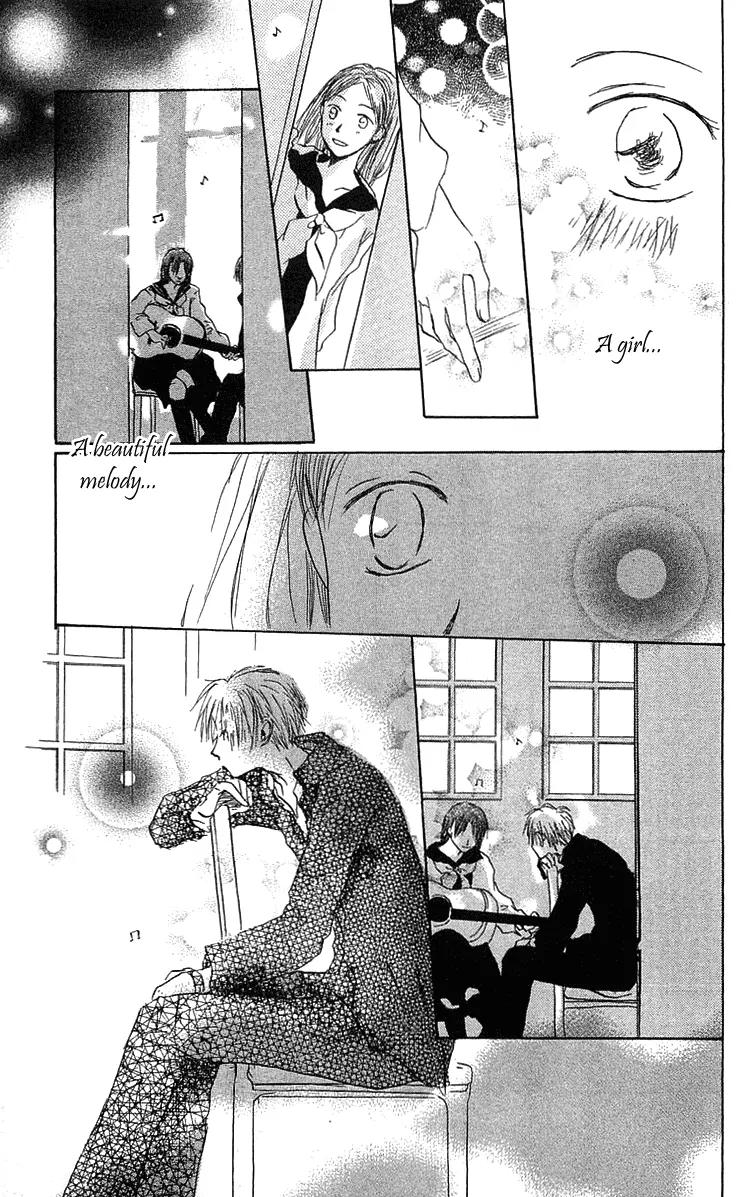 Hotarubi no Mori E Chapter 1 page 21 - Chapter 1: Overhearing a Flower Song