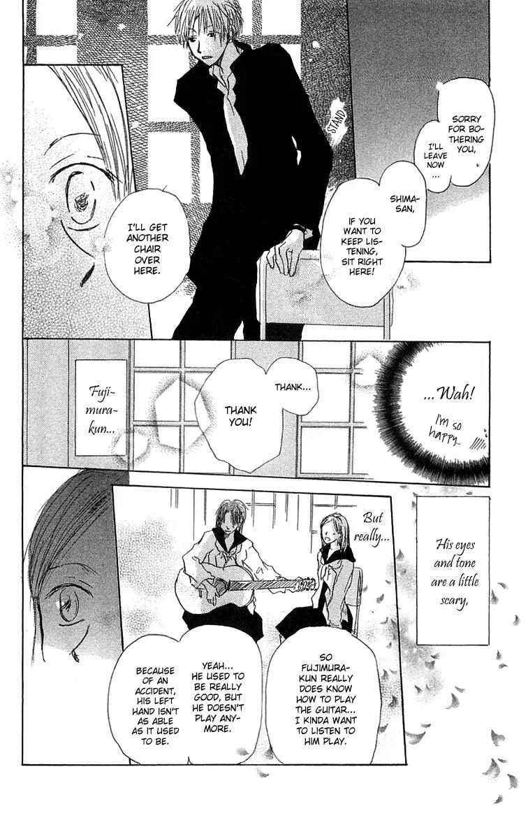 Hotarubi no Mori E Chapter 1 page 24 - Chapter 1: Overhearing a Flower Song
