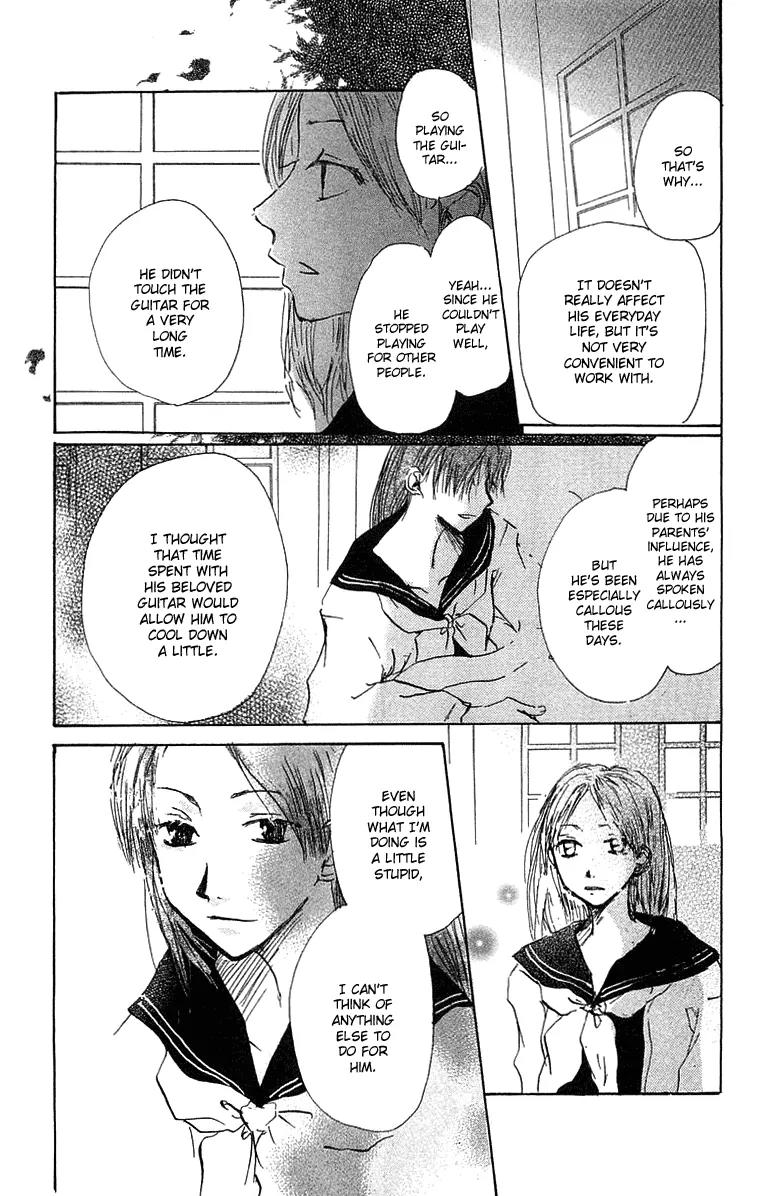 Hotarubi no Mori E Chapter 1 page 25 - Chapter 1: Overhearing a Flower Song
