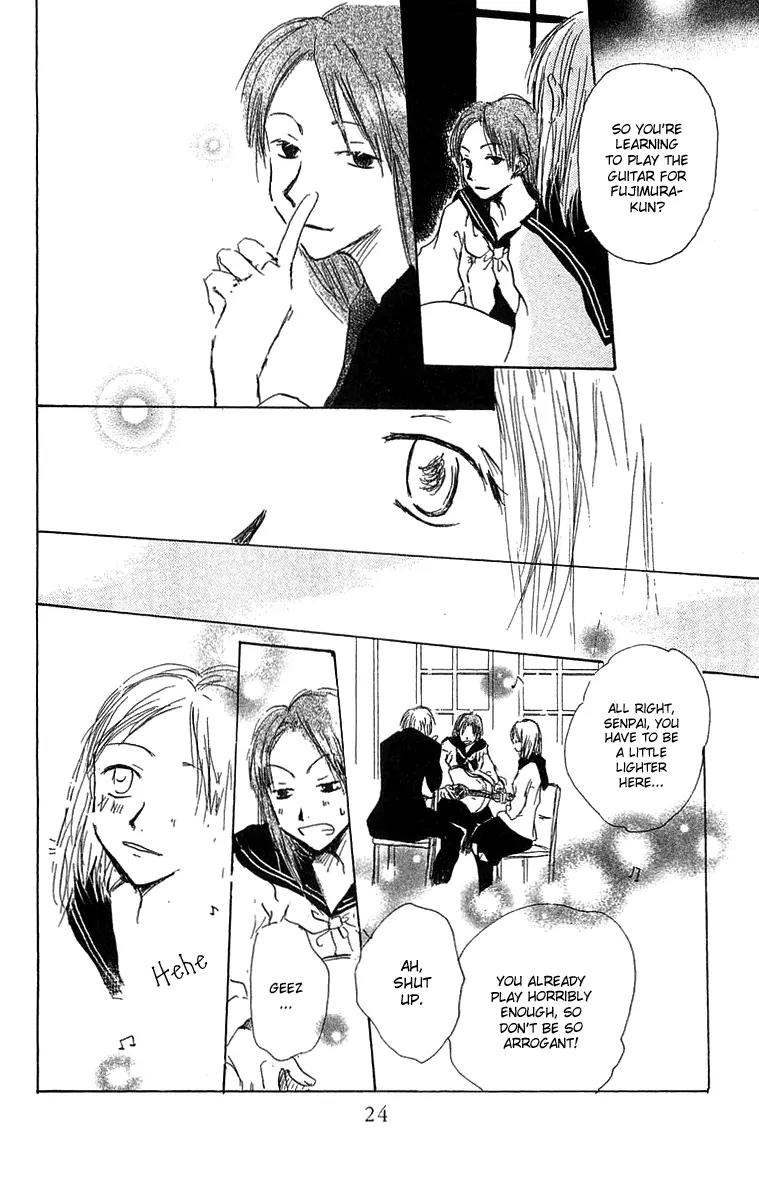 Hotarubi no Mori E Chapter 1 page 26 - Chapter 1: Overhearing a Flower Song