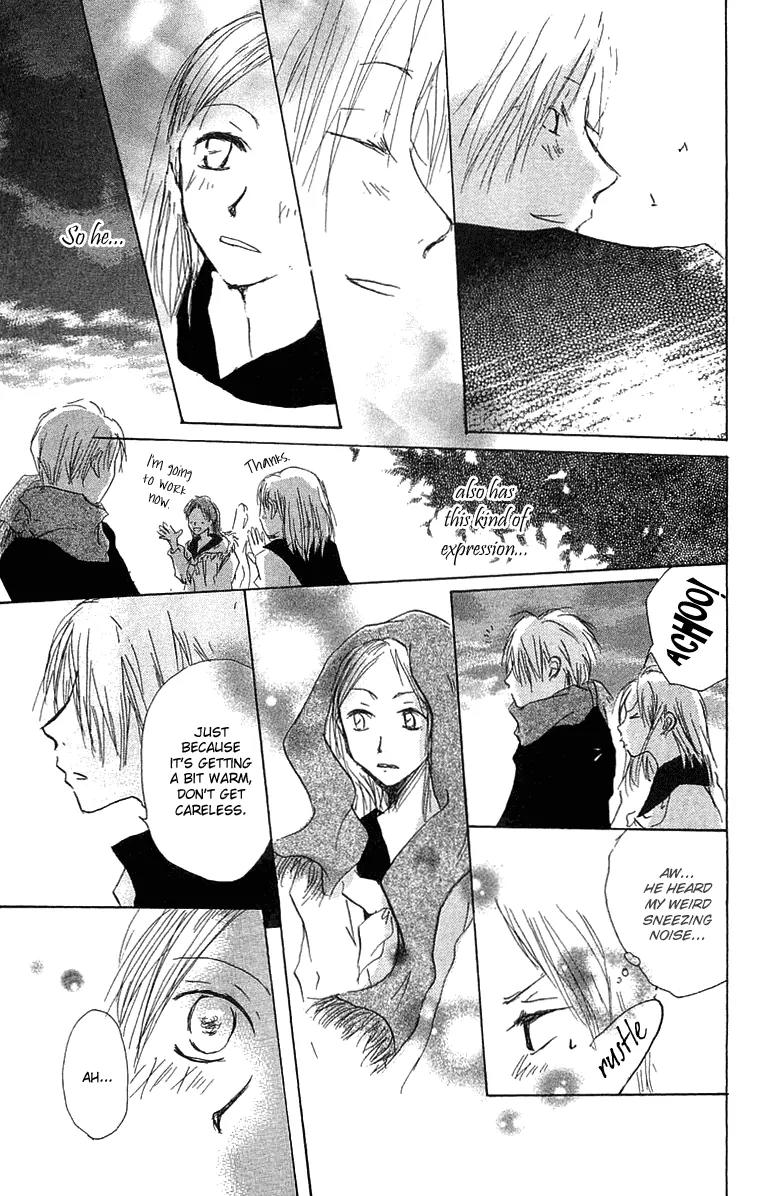 Hotarubi no Mori E Chapter 1 page 27 - Chapter 1: Overhearing a Flower Song
