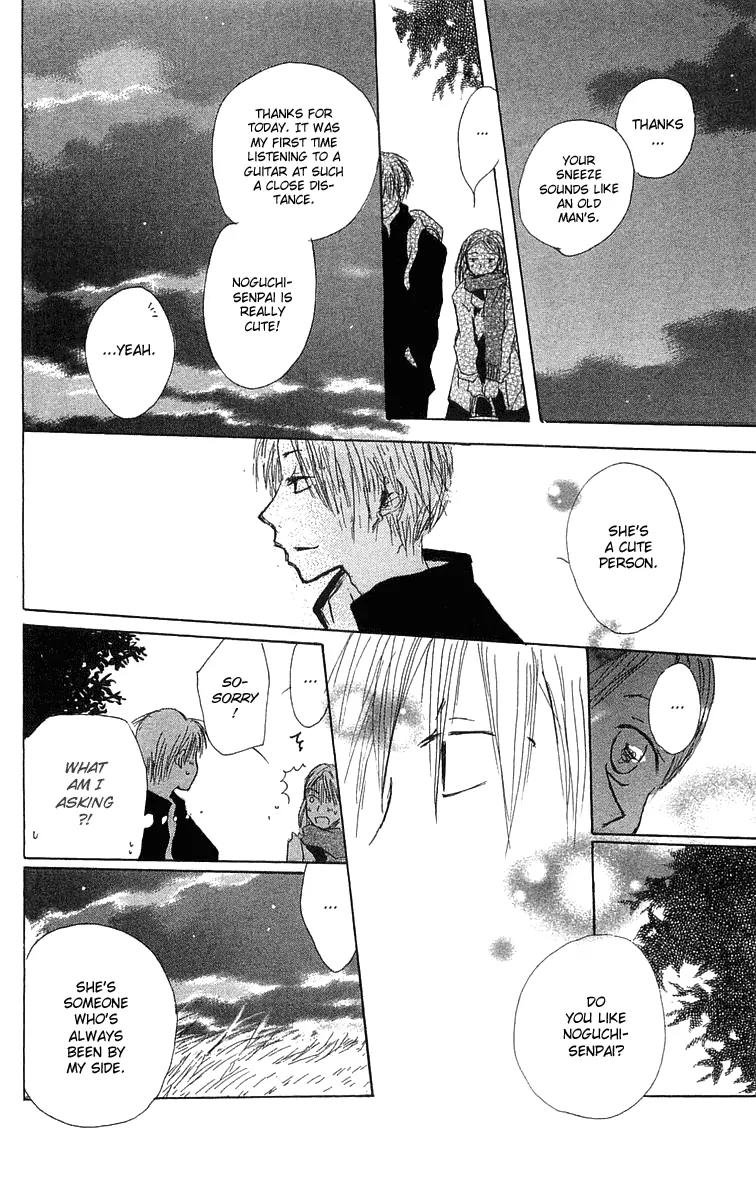 Hotarubi no Mori E Chapter 1 page 28 - Chapter 1: Overhearing a Flower Song