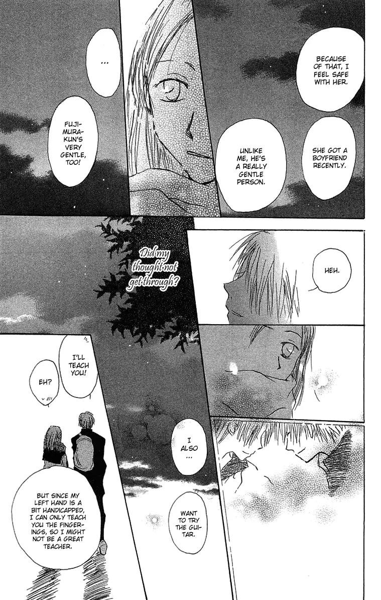 Hotarubi no Mori E Chapter 1 page 29 - Chapter 1: Overhearing a Flower Song