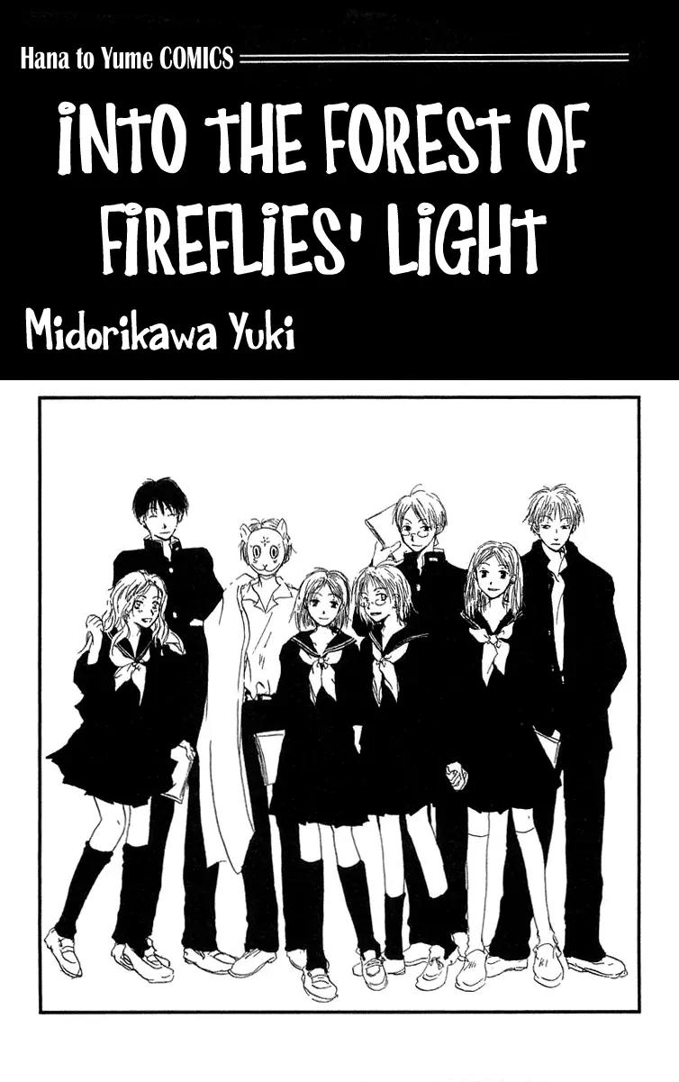 Hotarubi no Mori E Chapter 1 page 3 - Chapter 1: Overhearing a Flower Song
