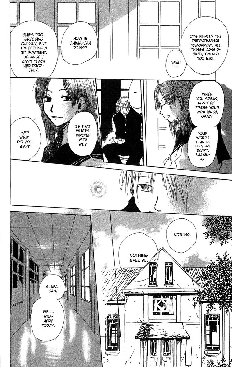 Hotarubi no Mori E Chapter 1 page 36 - Chapter 1: Overhearing a Flower Song