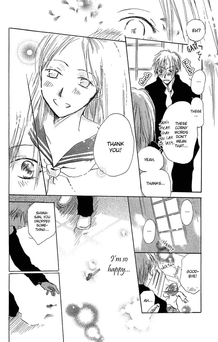 Hotarubi no Mori E Chapter 1 page 38 - Chapter 1: Overhearing a Flower Song