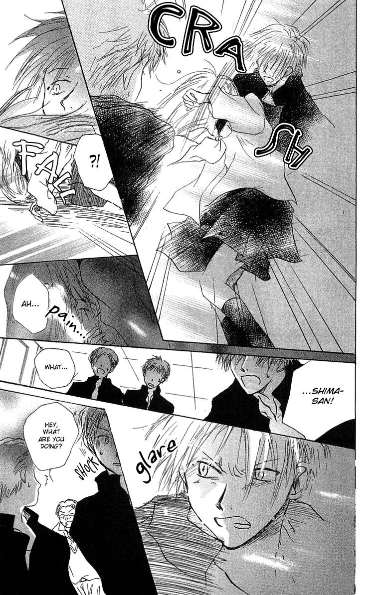 Hotarubi no Mori E Chapter 1 page 41 - Chapter 1: Overhearing a Flower Song
