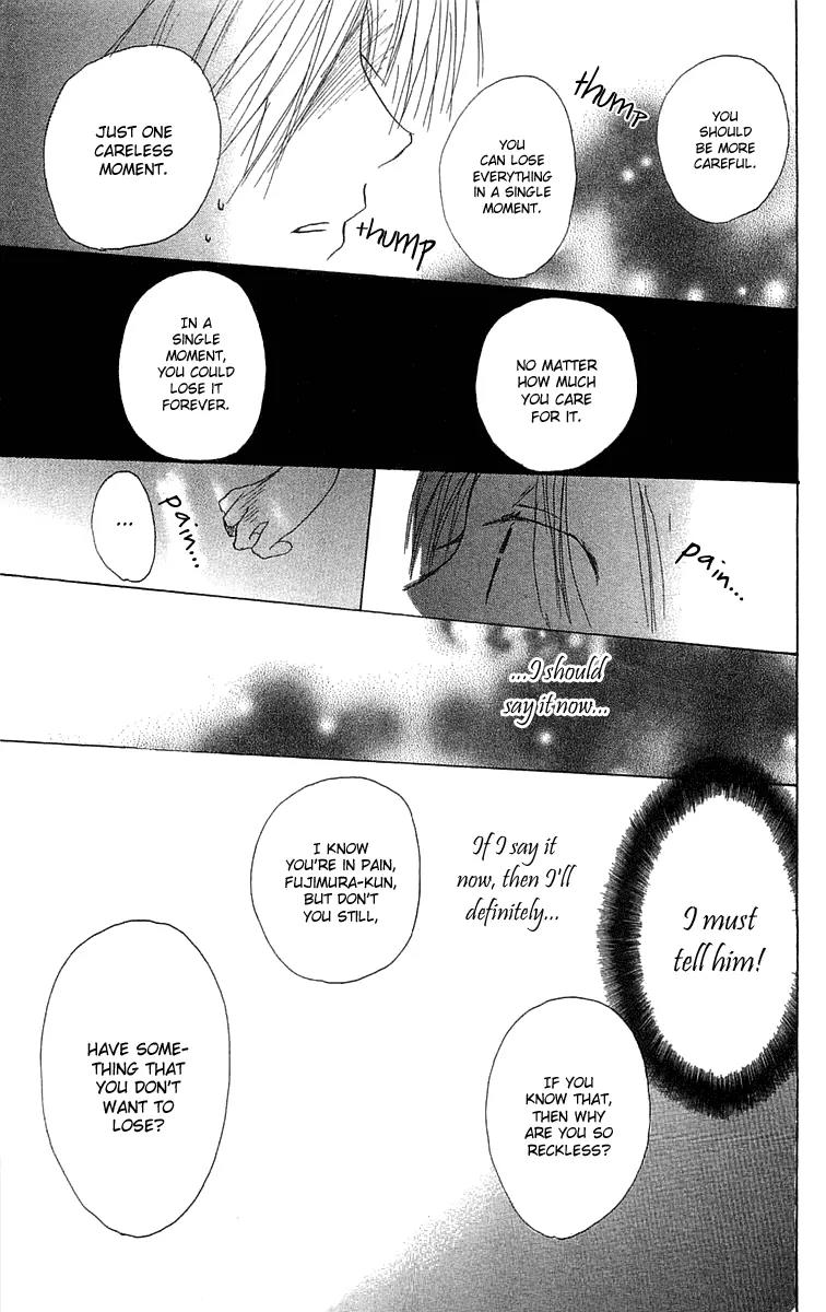 Hotarubi no Mori E Chapter 1 page 43 - Chapter 1: Overhearing a Flower Song