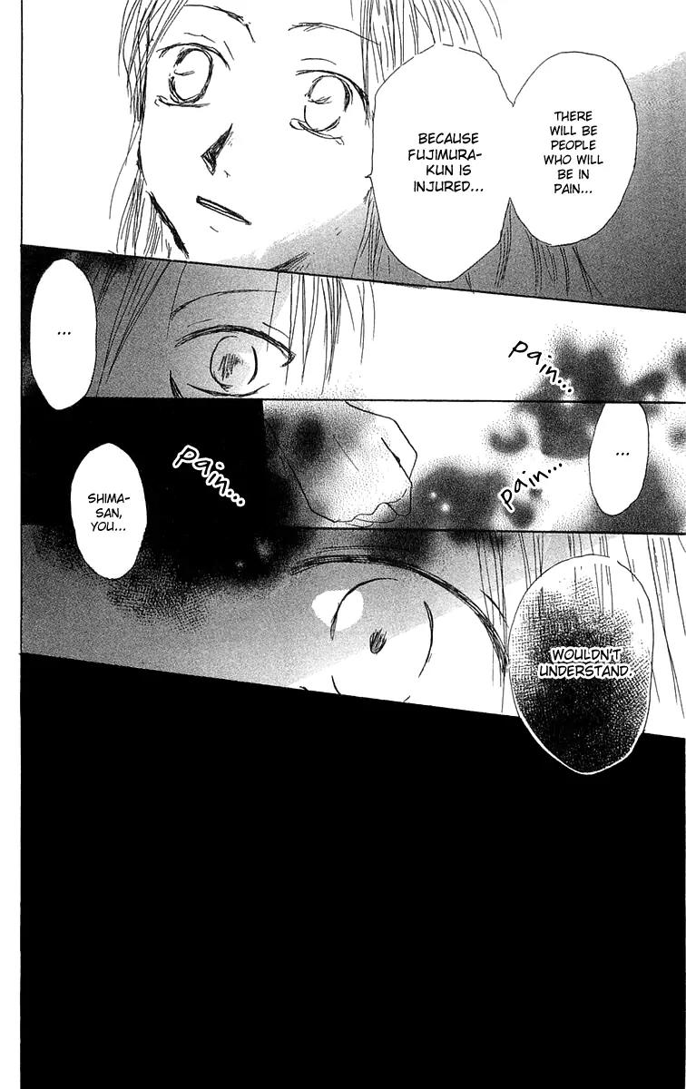Hotarubi no Mori E Chapter 1 page 44 - Chapter 1: Overhearing a Flower Song