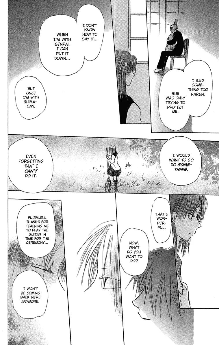Hotarubi no Mori E Chapter 1 page 46 - Chapter 1: Overhearing a Flower Song