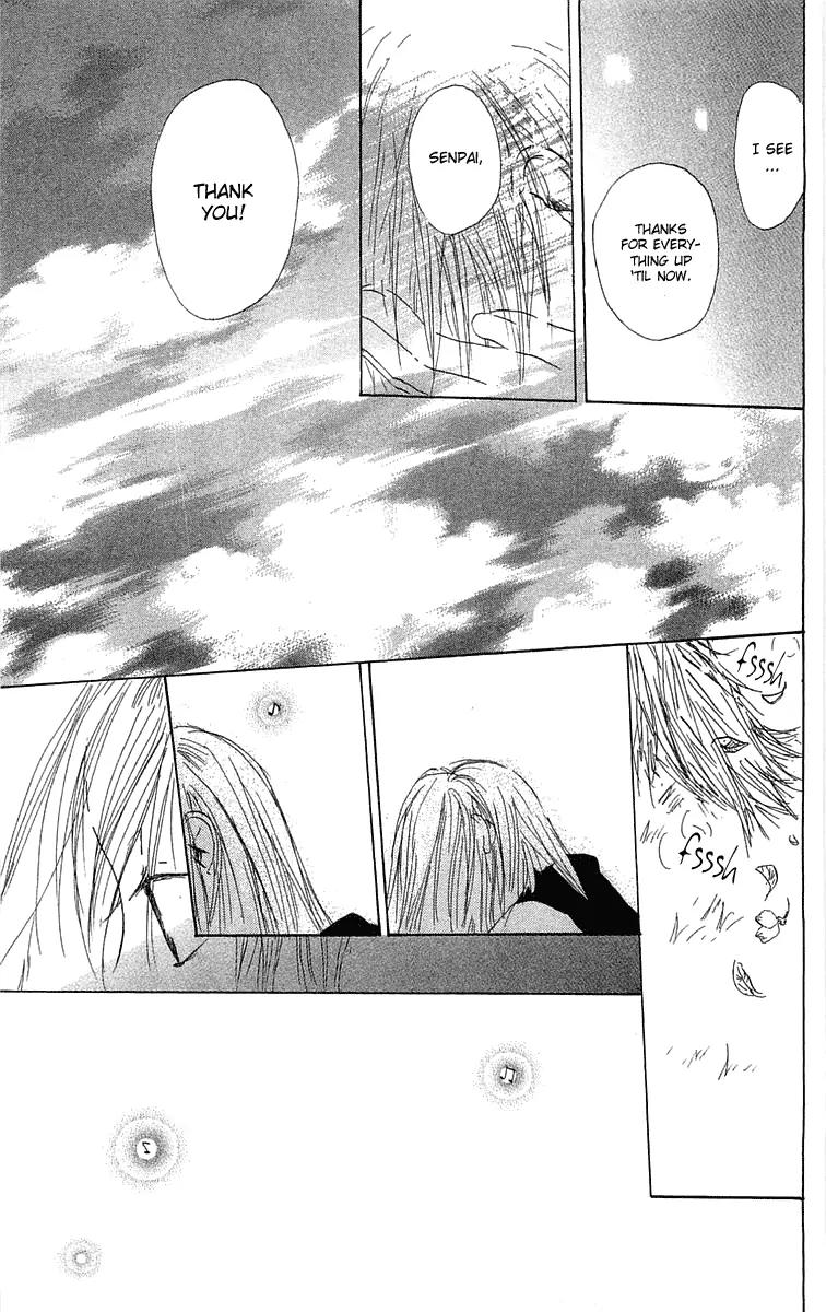 Hotarubi no Mori E Chapter 1 page 47 - Chapter 1: Overhearing a Flower Song