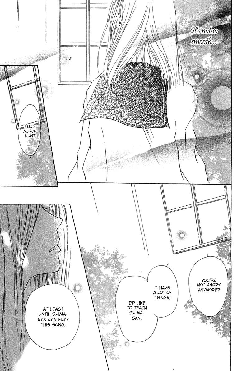 Hotarubi no Mori E Chapter 1 page 49 - Chapter 1: Overhearing a Flower Song